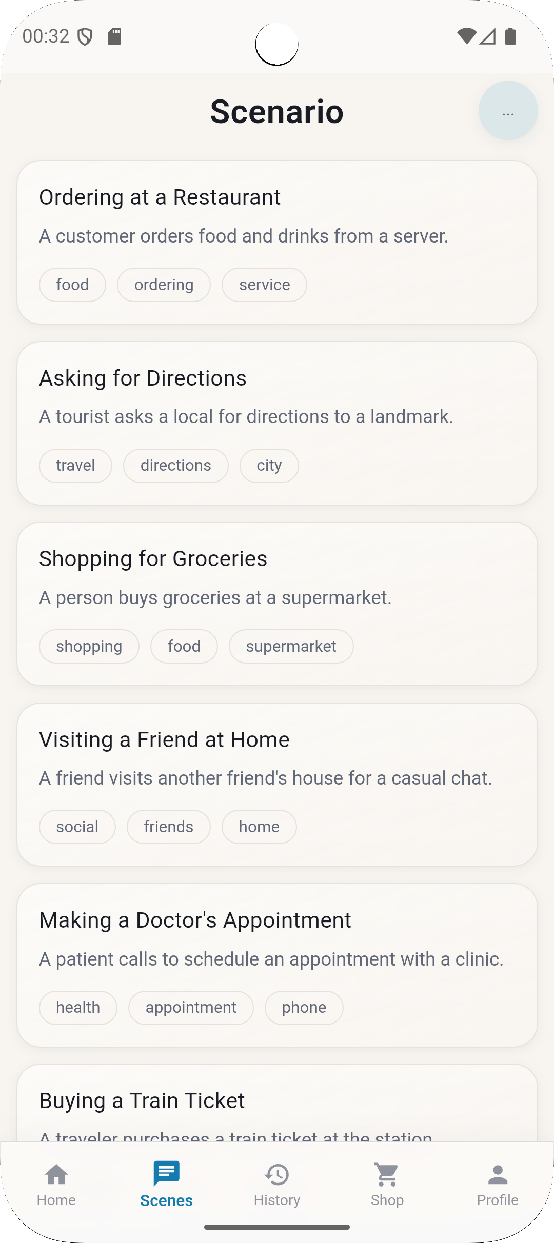 场景练习 - 丰富的日常会话主题